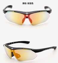 Riding glasses polarized sun running mountain bike sunglasses men and women equipment outdoor sports bicycle windproof glasses
