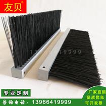 Brick brushed wood board brushes pp pvc strips Brushed brush strips Industrial cleaning machinery Soft wool nylon wire Hairbrush plate