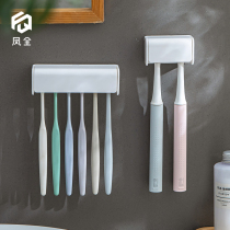 Toothbrush rack wall-mounted wall-mounted toothbrush holder hanging wall type hanging rack suction wall type toilet dental tool containing shelf