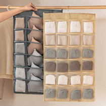 Underwear and underwear storage hanging bag home wall hanging wardrobe dormitory bra double-sided socks finishing artifact storage bag
