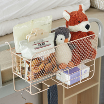 Bedside shelf College student dormitory good things on the bed storage bookshelf dormitory room staying at the bedside hanging basket