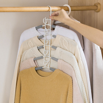 Do not take up space-saving multi-functional multi-layer magic hanger multi-hanging dormitory wardrobe storage artifact hanging clothes rack