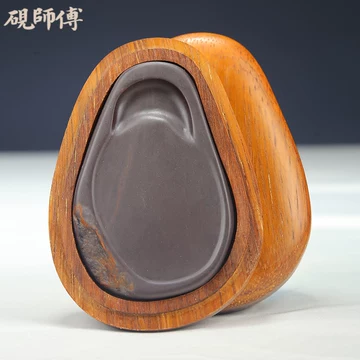 坑仔岩端砚-坑仔岩端砚促销价格、坑仔岩端砚品牌- 淘宝