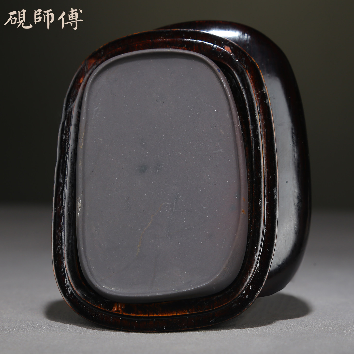 麻子坑端砚-麻子坑端砚促销价格、麻子坑端砚品牌- 淘宝