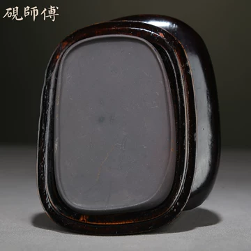 端砚坑仔岩-端砚坑仔岩促销价格、端砚坑仔岩品牌- 淘宝