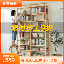 Solid wood bookshelf Easy shelf Top of the sky combined to the top storage shelf Creative storage floor Finishing Wall Bookcase