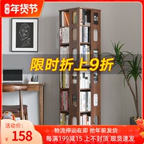 Rotating bookcase bookcase student floor rack 360 degree creative children's home living room picture book rack small bookcase