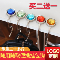 Hanging Bag Hook Table Side Student Desks Desktop Portable Hangers Office Desk God Instrumental Dorm Hook