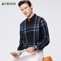 Sugiyama Men's Jacquard Long Sleeve Shirt Men's 2022 Spring New Young and Middle-aged Dark Pattern Retro Plaid Shirt