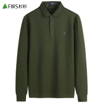 (Volcanic Cotton Beads) cedar mens length sleeves T-shirt mens 2022 spring new pure color embroidered POLO shirts