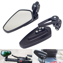 Suitable for motorcycles Kawasaki Z900 Z800 CB650R accessories modified handle rearview mirror reflector