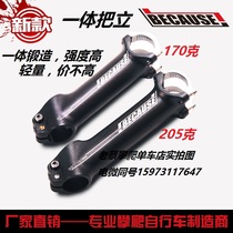 BECAUSE Climbing Bike Handle NEON ECHO ZHI Burex TRY ALL SAW JITSIE