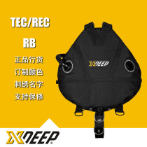 XDEEP Stealth TEC REC Classic side hanging back flying technical diving embroidered name color