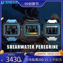 Shearwater peregrine new leisure scuba diving computer table Chinese wireless charging diving table