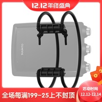SUUNTO EON CORE rubber cord regulator set