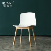 Hodgson Custom Chair Modern Minimalist Dining Chair Nordic Solid Wood Chair Casual Cafeterie Dining Chair Sub Home Backrest