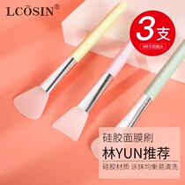 Silicone mask brush face cleaning face application mud membrane special application tool facial mask bowl and brush beauty set
