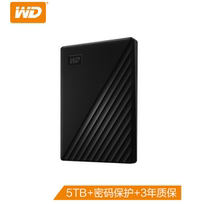 WD Western Digital 5TB Disk USB3 0 Portable Hard Drive My Passport Portable Edition 2 5 External Encryption