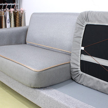 Sofa cushion cover Ogasawara Summer summer Ice Silk Cool Mat Mat Fujisu Whole Bag non-slip fixed for making your princess