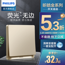 Philips switch socket Xin Haojin household 86 type oblique five hole USB single open air conditioning wall panel One Stop