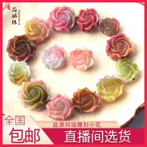 Natural full of meat jelly candy color two-color salt source agate bracelet bracelet pendant carved peony flower DIY