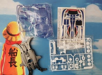 Tamiya 95218 four-wheel drive purple through Viper car shell sticker White MA plate MA chassis