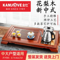 Golden stove R-580 rosewood tea tray tea sea complete set tea table set automatic home tea making machine