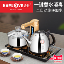 Golden stove V9 automatic water supply electric kettle Constant temperature insulation integrated tea table kettle integrated electric tea stove Household