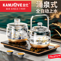Golden stove H18 fully automatic bottom water glass electric kettle boiling kettle electric kettle electric cooking tea stove household