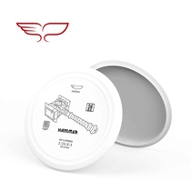 Yikun Discs wing Kun professional throwing Frisbee Hammer Hammer PDGA certification competition target