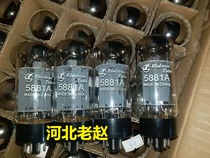 New Early Twilight 5881A Electronic Tube 6P3P 6P3P 6L6GC KT88 5881 KT88 EL34 pairing