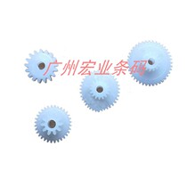 Research Institute T58GP White 628 FTP-628MCL101#50 Gear Gear set Small hole 1 5m