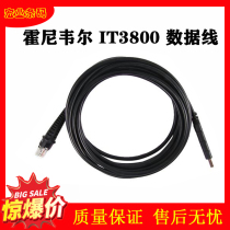 Suitable for Honeywell Honeywell IT3800 scanning gun data cable USB5 m with chip substitute