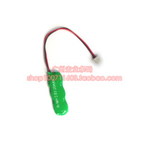 Suitable for Symbol Xunbao Motorola MC3000 MC3090 MC3070 spare battery replacement