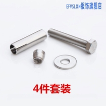304 stainless steel hexagon implosion expansion screw M6M8M10M12 extended internal expansion inverted expansion bolt