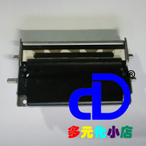 FEC CS-881B Thermal head Thermal printer print head magnetic head ceramic strip