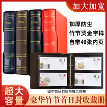 PCCB Ming Tai 160 Double Union First Day Cover Souvenir Cover Collection of Widened Seal Positioning Album of the Postal Register