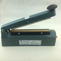 Yongchun PFS-200 hand pressure plastic film sealing machine Sealing machine Sealing machine Pressing machine