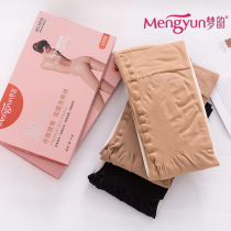 Mengyun 6918 pantyhose womens spring and autumn pantyhose micro-permeable meat belly tightening buttock lifting flesh-colored mask medium thick stockings anti-hook silk 100D