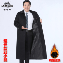 Classic car middle-aged and elderly wool coat men's ultra-long knee-length autumn and winter father's woolen coat coat padded