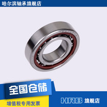 HRB 7207 ACTA P4 C46207KJ Harbin angular contact bearing inner diameter 35mm outer diameter 72mm