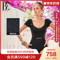 BE Van der Ann Star Series One-piece Womens Swimsuit Shade Thin Fashion Sunscreen Sexy Backless 2022 New Model