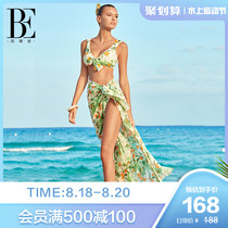  BE Van Dean flower series bikini swimsuit outer wear gauze female fresh print refreshing elegant beach skirt