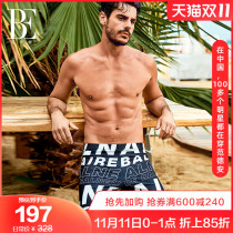 BE van der Ande Ann fashion swimming trunks men 2021 new skin-friendly lining care skin breathable hydrophobic waist rope design