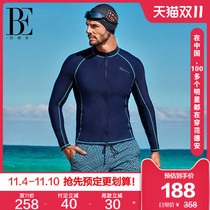 BE van der Ann fashion men split swimsuit beach holiday long sleeved sunscreen top snorkeling surfing spa swimsuit