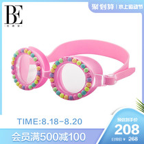  BE Van Dean fashion personality womens goggles eye protection anti-fog waterproof high-definition sunscreen large frame fit swimming glasses