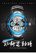 100 Holy cow PASNEW DOUBLE EXPLICIT ELECTRONIC FORM BOY SWIM SPORTS TABLE MULTIFUNCTION NIGHT LIGHT WATERPROOF WATCH WOMEN 308A