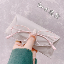 Fairy powder ultra-light small face square glasses High myopia glasses frame men and women small frame round face with degree student tide