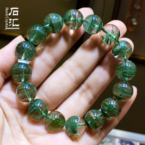 Brazilian green ghost bracelet female cornucopia lasagna bracelets natural crystal mens fortune