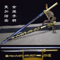Longquan City Sword Hard Sword High Manganese Steel Body Defense Tool Double Sword Han Sword Long Sword Cold Weapon Unopened Blade